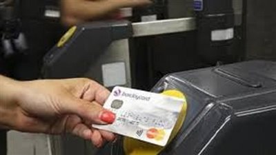 البنك المركزي يصدر ضوابط إصدار بطاقات الدفع 