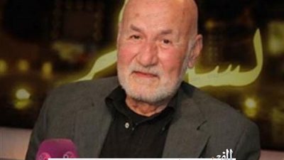 شقيقة الفنان عزت أبو عوف تكشف مستجدات الحالة الصحية له