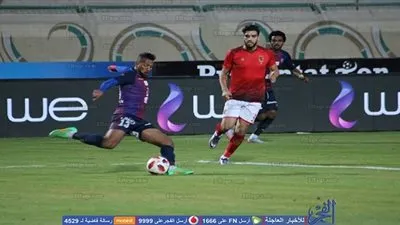 رسميا.. تفعيل 