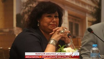 في المؤتمر الصحفي لـ