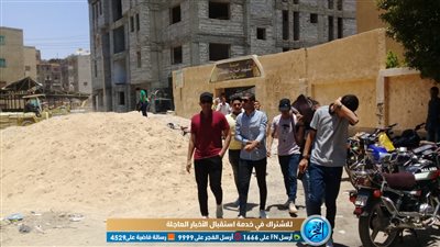 فرحة بين طلاب الثانوية في قنا لسهولة الاقتصاد والإحصاء (فيديو وصور)