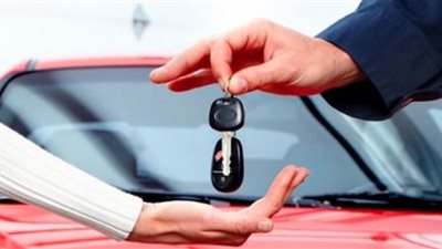 تعرف علي مزايا وأنواع قروض السيارات بالبنك العربي الإفريقي