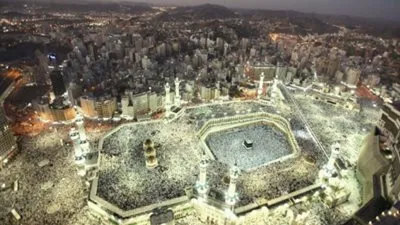 كيف تحصل على قرض الحج من بنك مصر