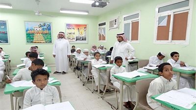 السعودية تعلن شروط  استثمار الشركات المحلية والأجنبية في التعليم