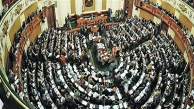 45 شكوى والموافقة على مشروعات قوانين تخص موازنته.. أبرز ما جاء في جلسة البرلمان اليوم‎