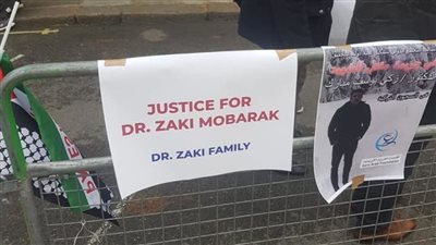 شقيق القتيل الفلسطيني في السجون التركية يهدد بفضح 