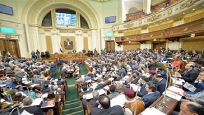 قرار هام من 