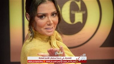 رانيا يوسف تثير جدل مواقع التواصل بوصلة رقص مع ابنتها (فيديو)