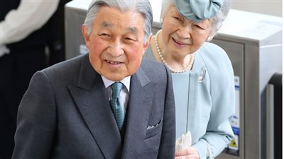 مسؤولون يكشفون عن مرض مزمن أصاب إمبراطورة اليابان السابقة