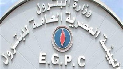 مصر تسجل أعلي معدل انتاج للثروة البترولية فى تاريخها