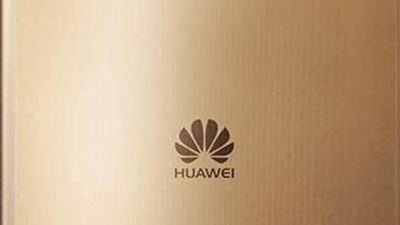 رئيس الأمن السيبراني بـ 