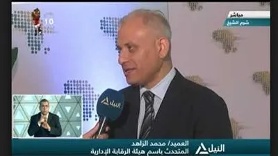 الرقابة الإدارية: نطمح أن يكون الفساد في إفريقيا صفر.. والتنمية 100%