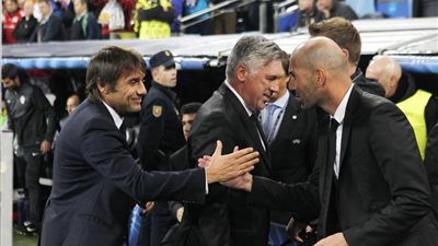 كونتي يريد التعاقد مع رباعي ريال مدريد