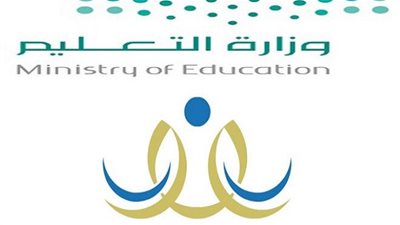 رابط التسجيل في نظام نور 1440 برقم الهوية | noor | موقع النور | نظام نور برقم الهوية | وزارة التربية السعودية | نور 1440