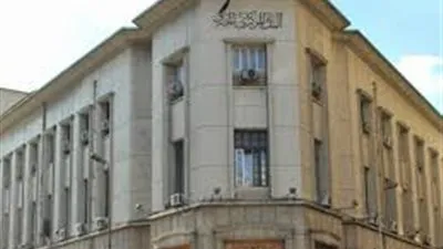 تحت رعاية رئيس الوزراء.. مصر تستضيف مؤتمر 