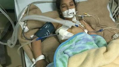 مفاجأة في وفاة 