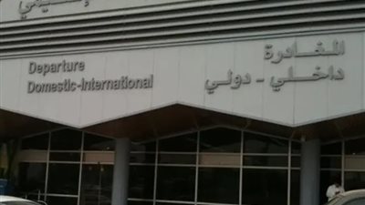 اليمن: استهداف مطار أبها عمل إرهابي من الطراز الأول