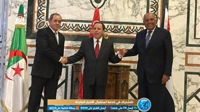 ننشر نص بيان الاجتماع 