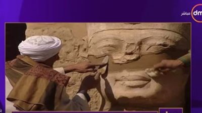 صورة ترميم تثير جدل على 