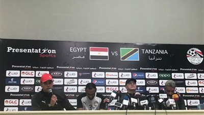 انطلاق مؤتمر أجيرى للحديث عن ودية تنزانيا