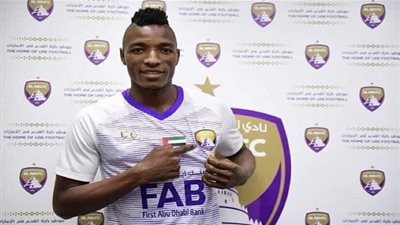 عاجل.. العين الإماراتي يصدم الأهلي والزمالك ويضم لابا كودجو رسميا
