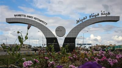 ميناء دمياط يصدر 30 ألف طن من الملح