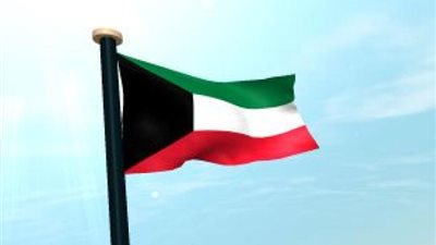 الكويت تنفي اعلان حالة الاستعداد القصوى