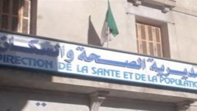 فحص 1500 مواطن في قافلة طبية علاجية شاملة بكفر سعد 