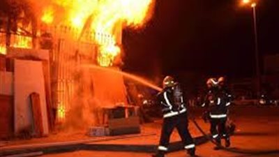 السيطرة على حريق شب بفيلا المستشار مصطفى أبو طالب