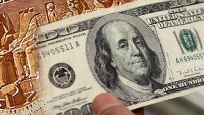 بعد تراجع سعره.. تعرف على سعر الدولار مقابل الجنيه في البنوك 
