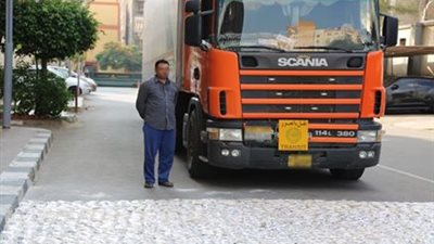 ضربة جديدة لتجار 