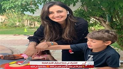 حلا شيحا تحتفل بعيد ميلاد ابنها ومحمد رمضان يهنئها (صور)