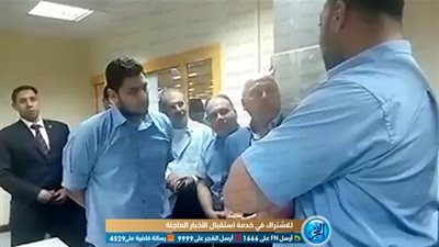 النقل: 9 مليون جنيه خسائر تشغيل الخط الثالث للمترو شهريًا (فيديو)