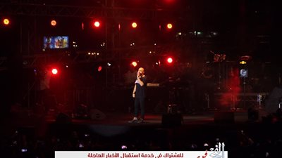 محمود العسيلي يلهب حماس جمهوره في حفل music gate بأغانيه المتميزة (صور)