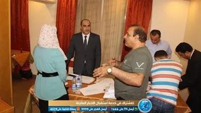 الجمعة.. إعادة انتخابات مهندسي الغربية بين 