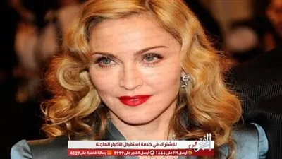 مادونا أحضرت طائرة خاصة لجولتها العالمية.. ورفضت ركوبها لهذا السبب