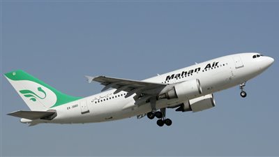 ألمانيا.. تحظر نهائيا شركة طيران 