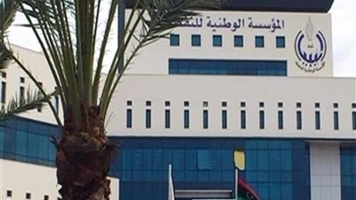 المؤسسة الليبية للنفط تؤكد عودة إمدادات الغاز إلى الشركة النرويجية للأسمدة