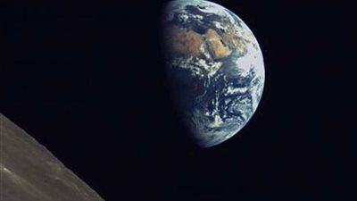 صورة سعودية-صينية للكرة الأرضية من الفضاء الخارجي