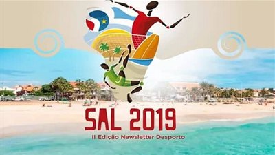 اليد يوضح أسباب عدم المشاركة في دورة الألعاب الإفريقية الشاطئية