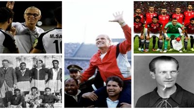 قبل أجيري.. كل ما قدمه المدربون الأجانب لمنتخب مصر في أمم إفريقيا (أرقام)