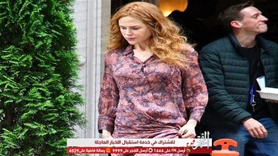 نيكول كيدمان تظهر في لقطات جديدة من تصوير مسلسل The Undoing بنيويورك