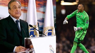ريال مدريد يكشف عن مصير نافاس 
