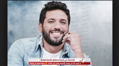 حسن الرداد يتحدث عن كواليس 