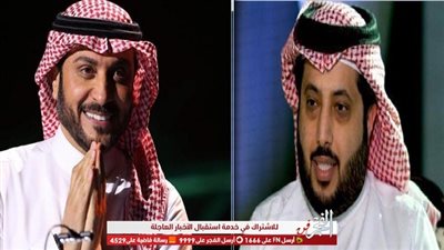 برعاية تركي آل الشيخ.. ماجد المهندس ونجوى كرم يحييان حفلا غنائيا بأبها في 19 يوليو