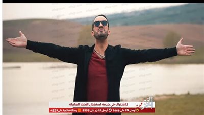 ''سامي باي'' يطرح فيديو كليب ''خودي قلبي'' (فيديو)