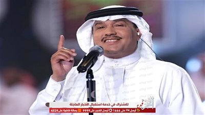 جرادة محمد عبده تخطف أنظار السعوديين على 