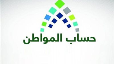 من الألف للياء.. كل ما تريد معرفته عن برنامج 