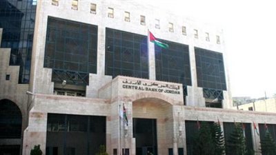 الأردن: 2948 مليون دولار الدخل السياحي وحوالات المغتربين في 4 أشهر