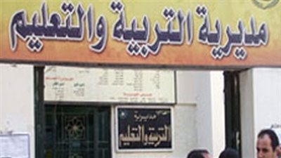 للناجحين في الإعدادية.. تعرف على نسبة القبول بالمدارس الثانوية في قنا